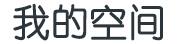 绩溪县新闻网
